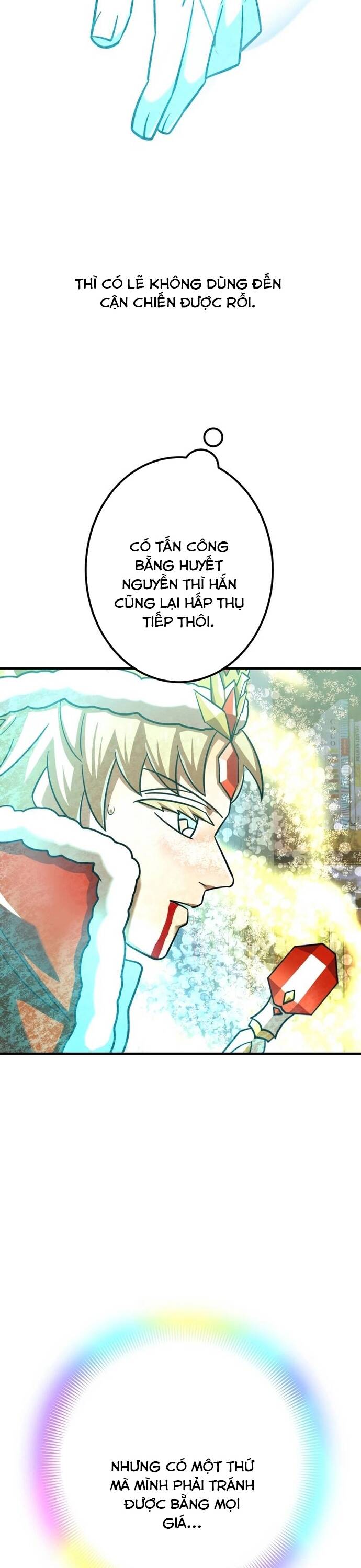 Huyết Thánh Cứu Thế Chủ~ Ta Chỉ Cần 0.0000001% Đã Trở Thành Vô Địch: Chapter 106