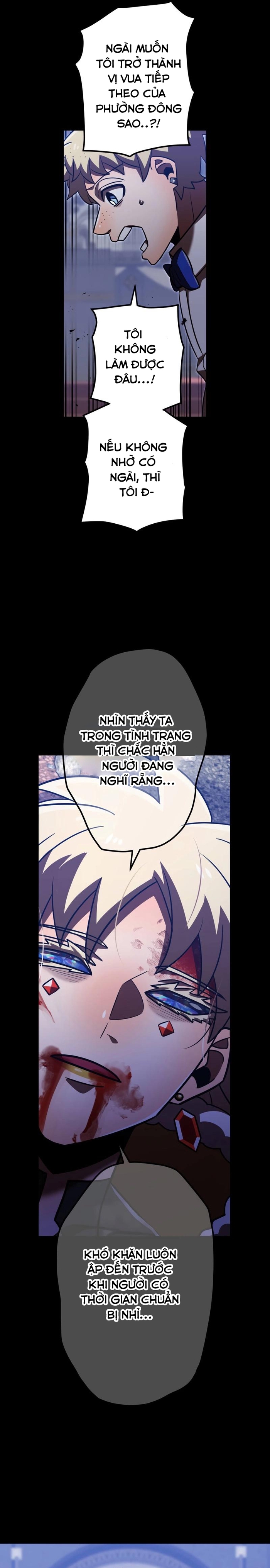 Huyết Thánh Cứu Thế Chủ~ Ta Chỉ Cần 0.0000001% Đã Trở Thành Vô Địch: Chapter 107