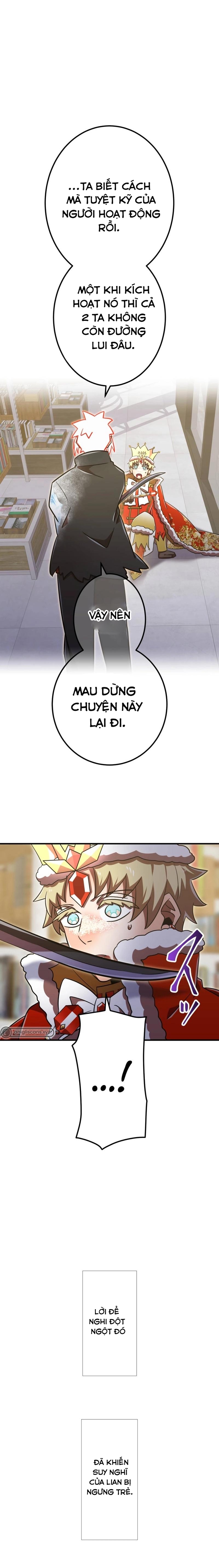 Huyết Thánh Cứu Thế Chủ~ Ta Chỉ Cần 0.0000001% Đã Trở Thành Vô Địch: Chapter 107