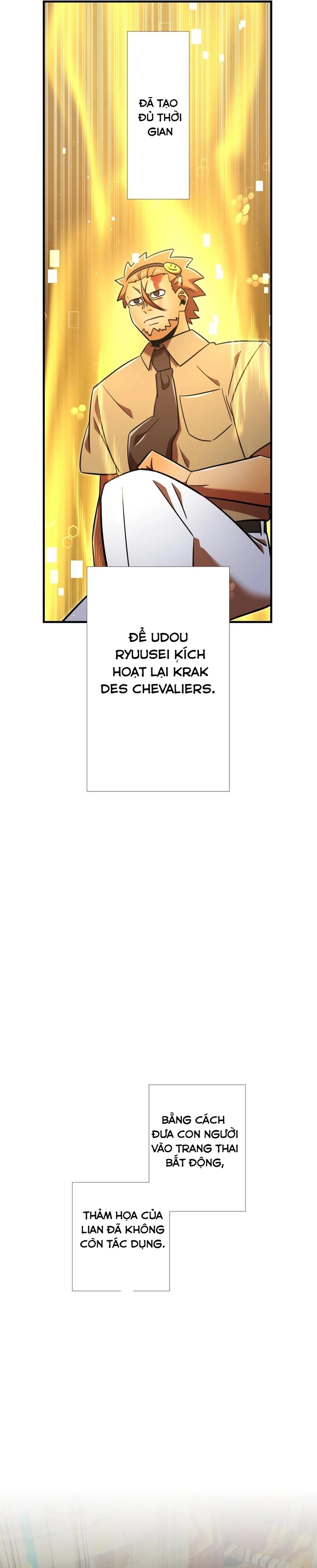 Huyết Thánh Cứu Thế Chủ~ Ta Chỉ Cần 0.0000001% Đã Trở Thành Vô Địch: Chapter 107