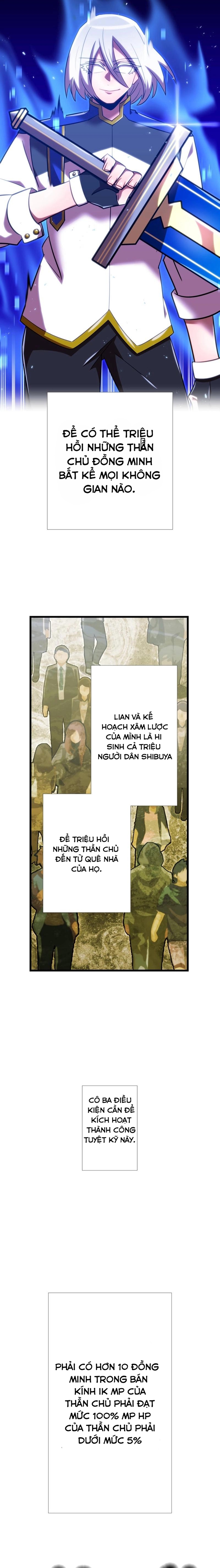 Huyết Thánh Cứu Thế Chủ~ Ta Chỉ Cần 0.0000001% Đã Trở Thành Vô Địch: Chapter 107