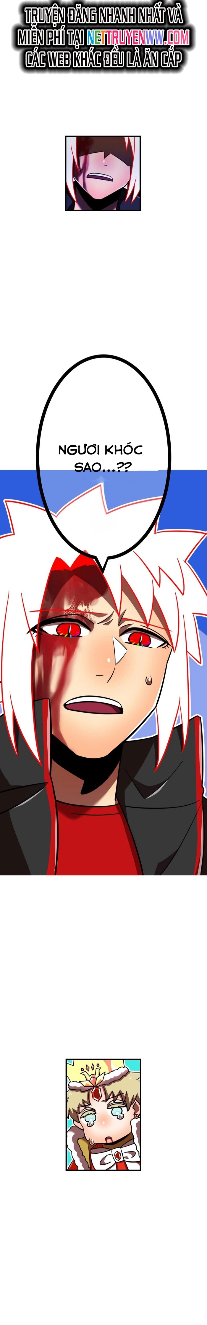 Huyết Thánh Cứu Thế Chủ~ Ta Chỉ Cần 0.0000001% Đã Trở Thành Vô Địch: Chapter 107