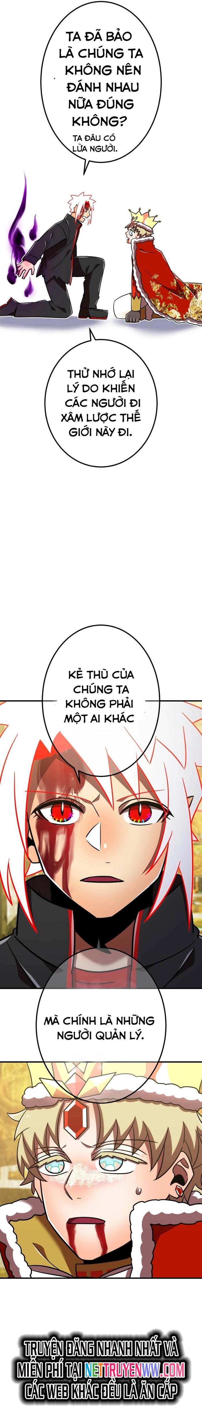 Huyết Thánh Cứu Thế Chủ~ Ta Chỉ Cần 0.0000001% Đã Trở Thành Vô Địch: Chapter 107