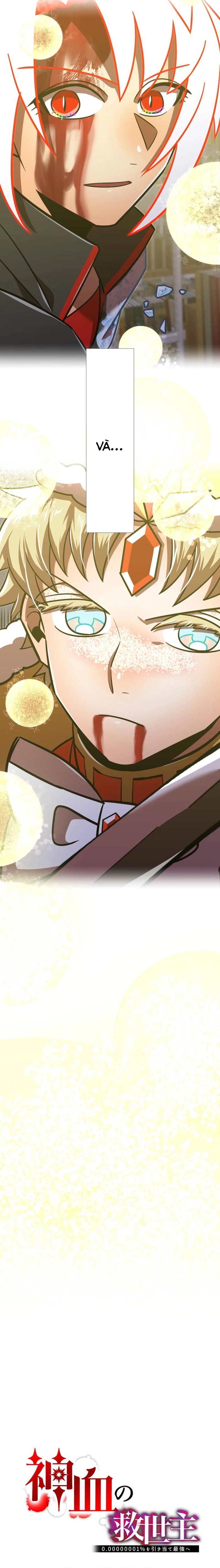 Huyết Thánh Cứu Thế Chủ~ Ta Chỉ Cần 0.0000001% Đã Trở Thành Vô Địch: Chapter 107