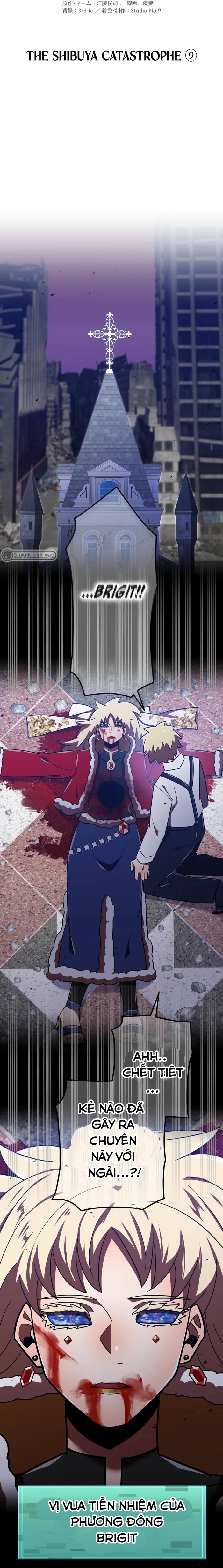 Huyết Thánh Cứu Thế Chủ~ Ta Chỉ Cần 0.0000001% Đã Trở Thành Vô Địch: Chapter 107