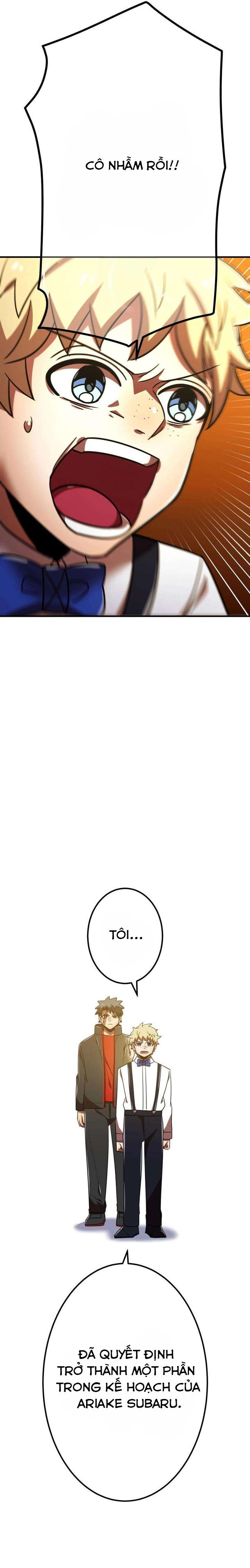 Huyết Thánh Cứu Thế Chủ~ Ta Chỉ Cần 0.0000001% Đã Trở Thành Vô Địch: Chapter 108