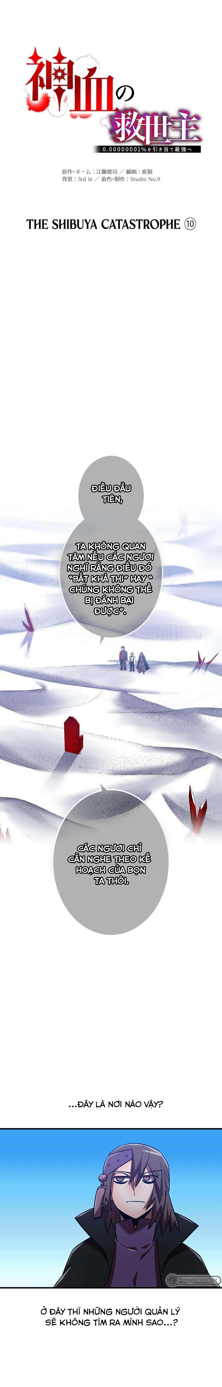 Huyết Thánh Cứu Thế Chủ~ Ta Chỉ Cần 0.0000001% Đã Trở Thành Vô Địch: Chapter 108