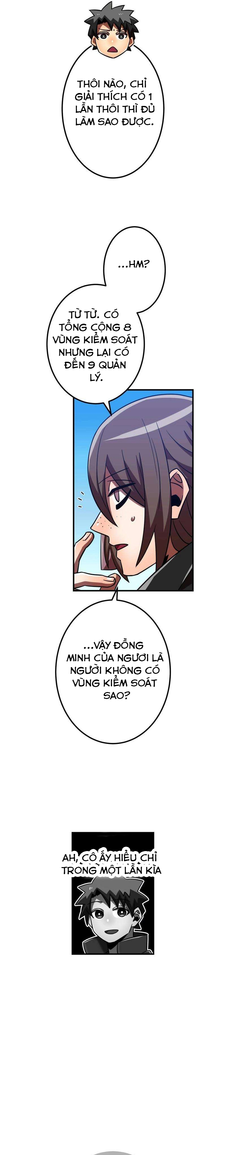 Huyết Thánh Cứu Thế Chủ~ Ta Chỉ Cần 0.0000001% Đã Trở Thành Vô Địch: Chapter 108