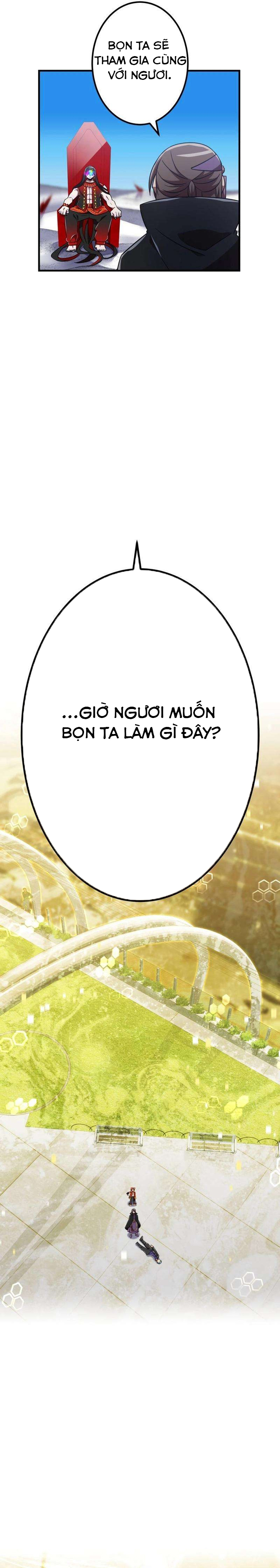 Huyết Thánh Cứu Thế Chủ~ Ta Chỉ Cần 0.0000001% Đã Trở Thành Vô Địch: Chapter 108