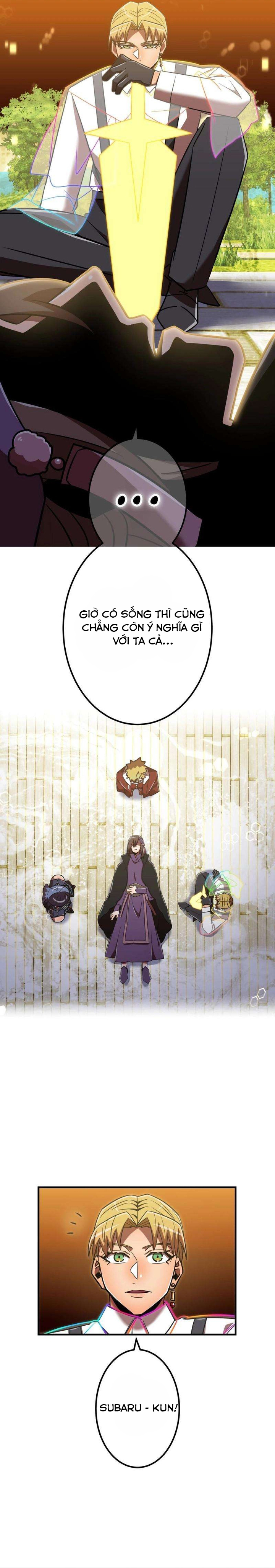 Huyết Thánh Cứu Thế Chủ~ Ta Chỉ Cần 0.0000001% Đã Trở Thành Vô Địch: Chapter 108