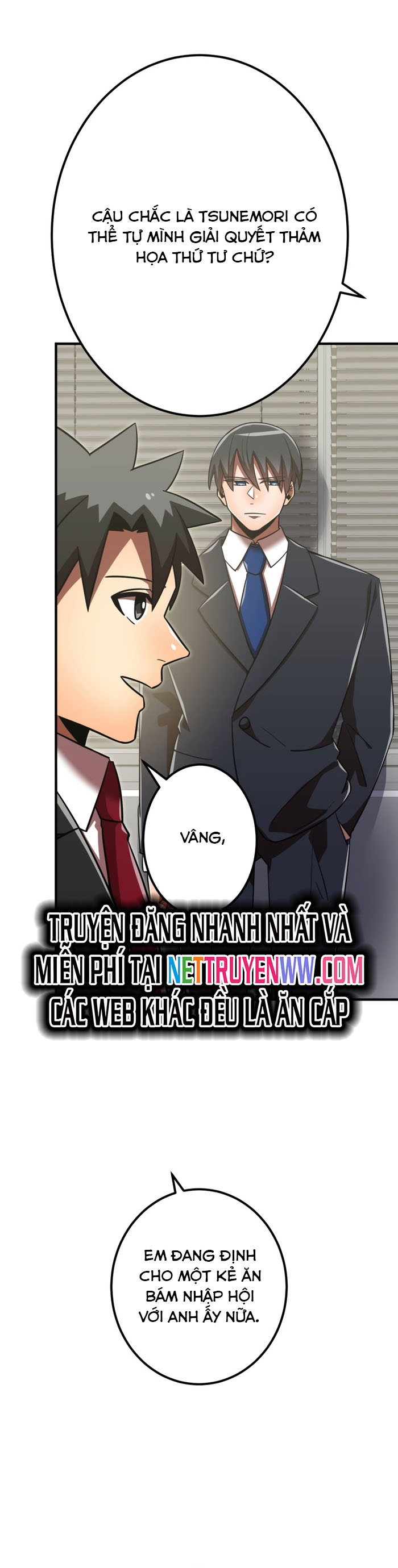 Huyết Thánh Cứu Thế Chủ~ Ta Chỉ Cần 0.0000001% Đã Trở Thành Vô Địch: Chapter 109