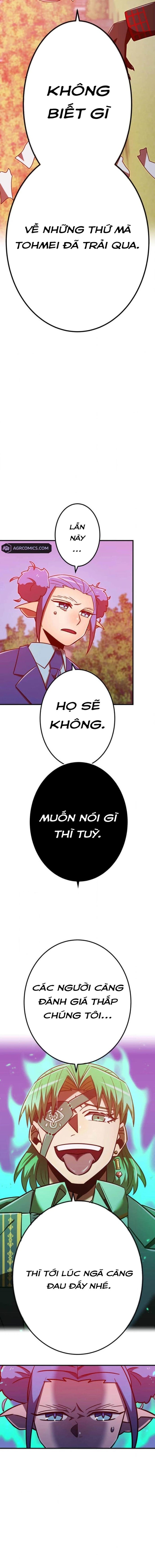 Huyết Thánh Cứu Thế Chủ~ Ta Chỉ Cần 0.0000001% Đã Trở Thành Vô Địch: Chapter 111