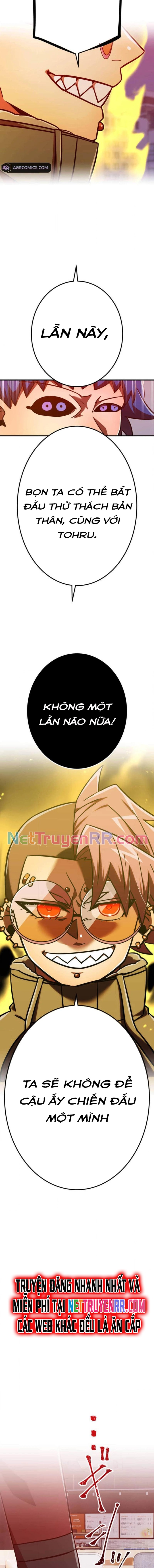 Huyết Thánh Cứu Thế Chủ~ Ta Chỉ Cần 0.0000001% Đã Trở Thành Vô Địch: Chapter 111