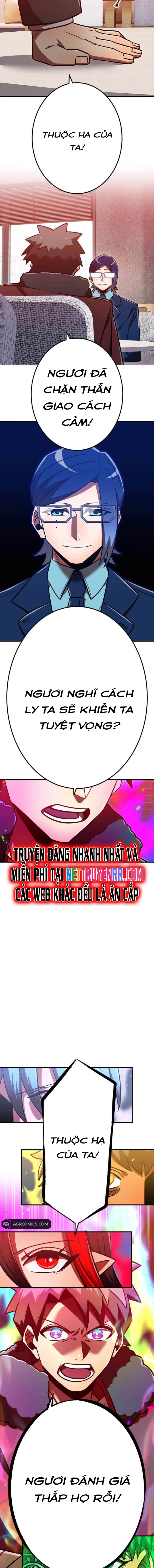 Huyết Thánh Cứu Thế Chủ~ Ta Chỉ Cần 0.0000001% Đã Trở Thành Vô Địch: Chapter 111