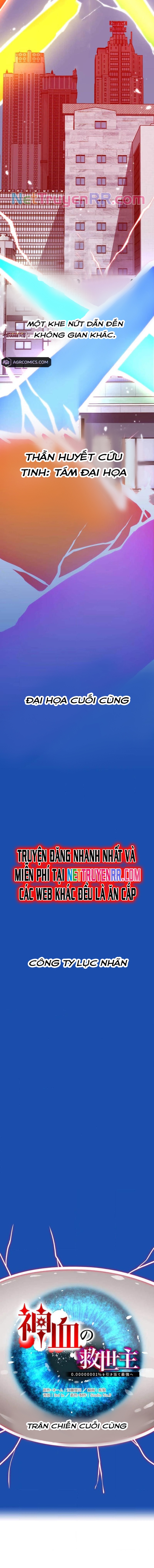 Huyết Thánh Cứu Thế Chủ~ Ta Chỉ Cần 0.0000001% Đã Trở Thành Vô Địch: Chapter 111