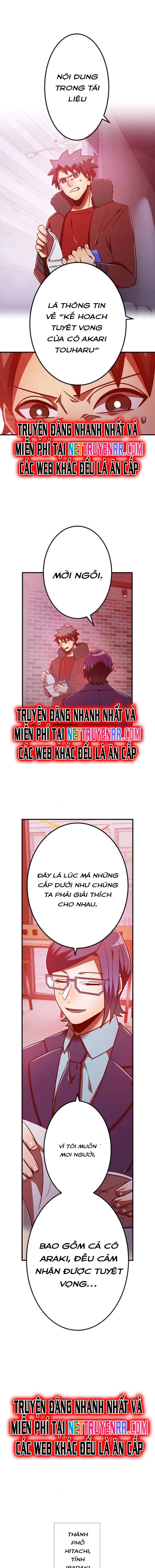 Huyết Thánh Cứu Thế Chủ~ Ta Chỉ Cần 0.0000001% Đã Trở Thành Vô Địch: Chapter 111