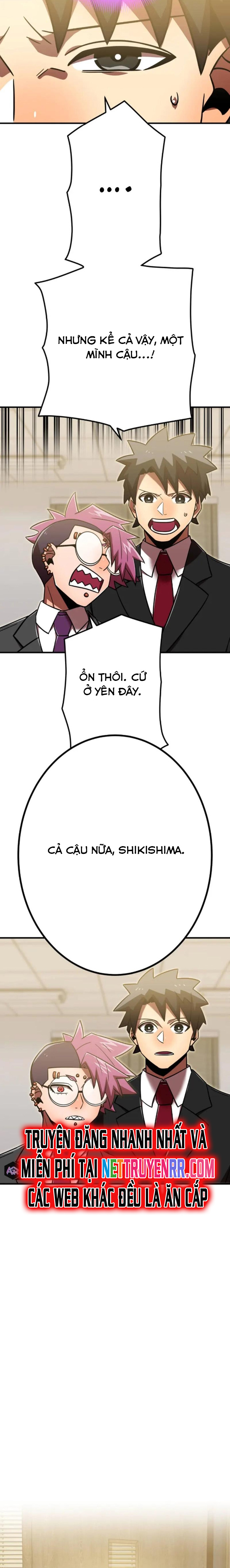 Huyết Thánh Cứu Thế Chủ~ Ta Chỉ Cần 0.0000001% Đã Trở Thành Vô Địch: Chapter 113