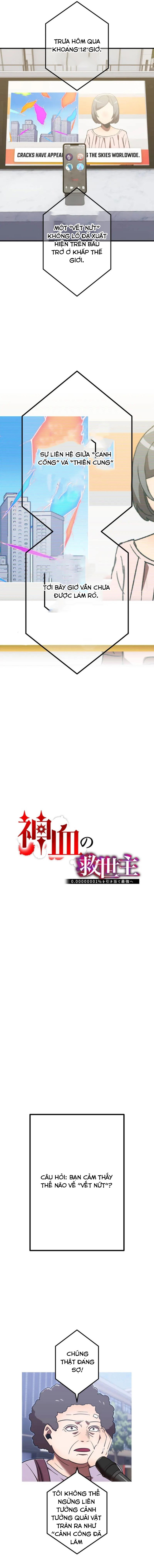 Huyết Thánh Cứu Thế Chủ~ Ta Chỉ Cần 0.0000001% Đã Trở Thành Vô Địch: Chapter 113