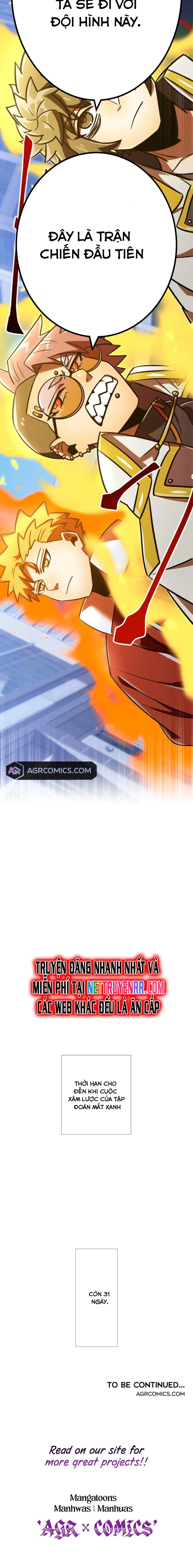 Huyết Thánh Cứu Thế Chủ~ Ta Chỉ Cần 0.0000001% Đã Trở Thành Vô Địch: Chapter 114