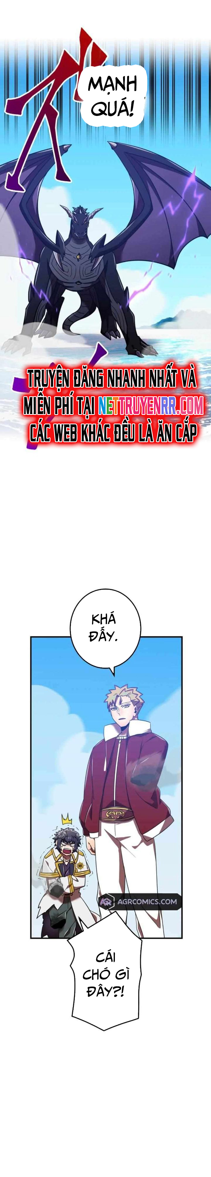 Huyết Thánh Cứu Thế Chủ~ Ta Chỉ Cần 0.0000001% Đã Trở Thành Vô Địch: Chapter 115