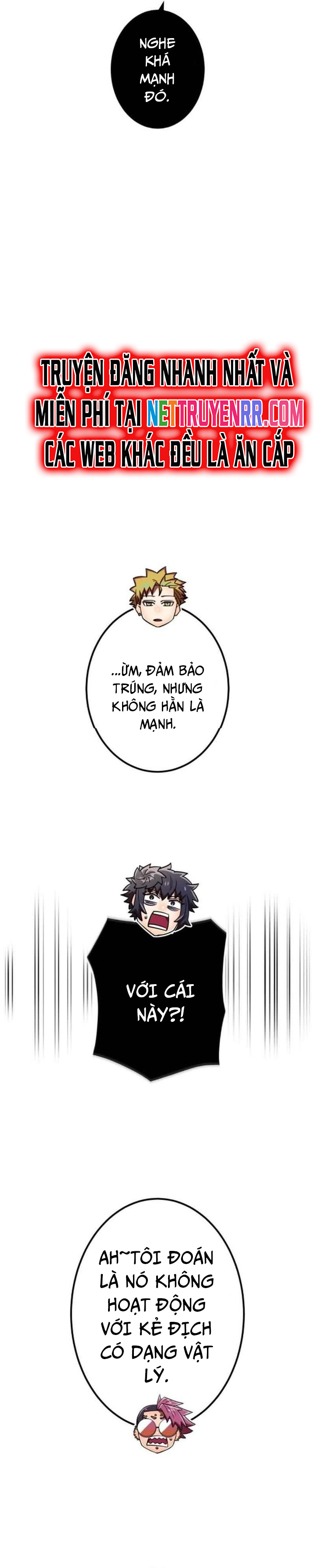 Huyết Thánh Cứu Thế Chủ~ Ta Chỉ Cần 0.0000001% Đã Trở Thành Vô Địch: Chapter 116