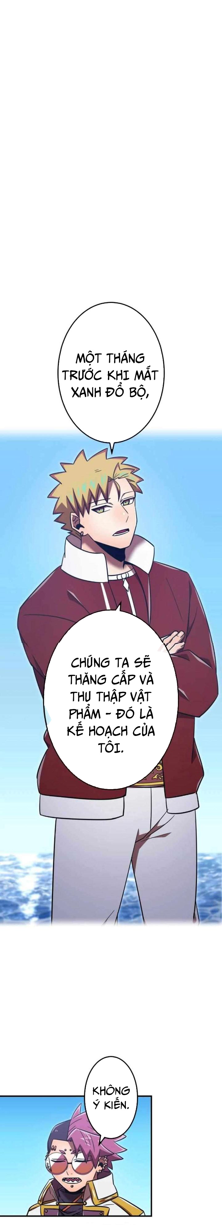 Huyết Thánh Cứu Thế Chủ~ Ta Chỉ Cần 0.0000001% Đã Trở Thành Vô Địch: Chapter 116
