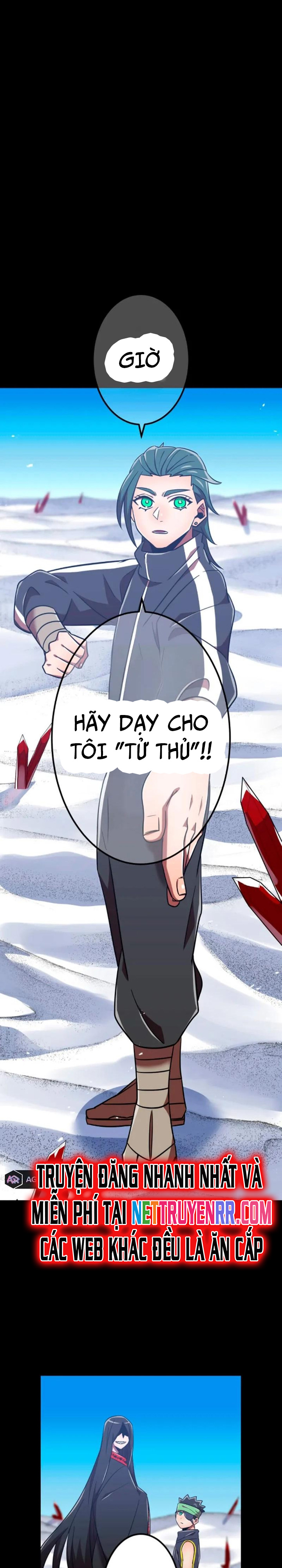 Huyết Thánh Cứu Thế Chủ~ Ta Chỉ Cần 0.0000001% Đã Trở Thành Vô Địch: Chapter 117