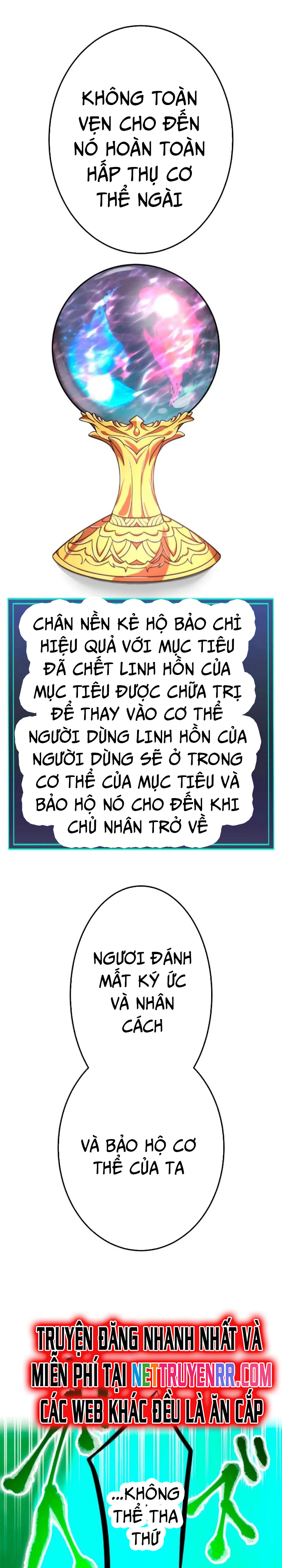 Huyết Thánh Cứu Thế Chủ~ Ta Chỉ Cần 0.0000001% Đã Trở Thành Vô Địch: Chapter 117