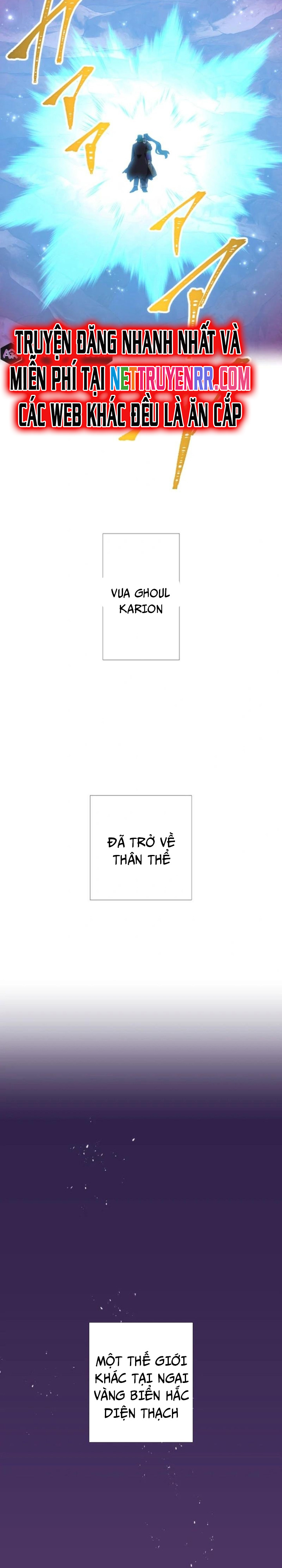 Huyết Thánh Cứu Thế Chủ~ Ta Chỉ Cần 0.0000001% Đã Trở Thành Vô Địch: Chapter 118