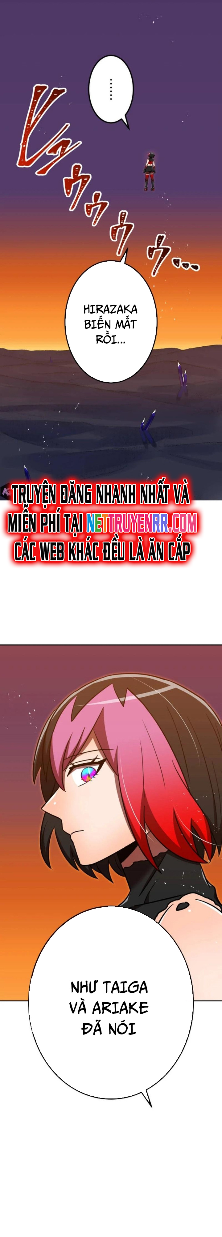 Huyết Thánh Cứu Thế Chủ~ Ta Chỉ Cần 0.0000001% Đã Trở Thành Vô Địch: Chapter 118