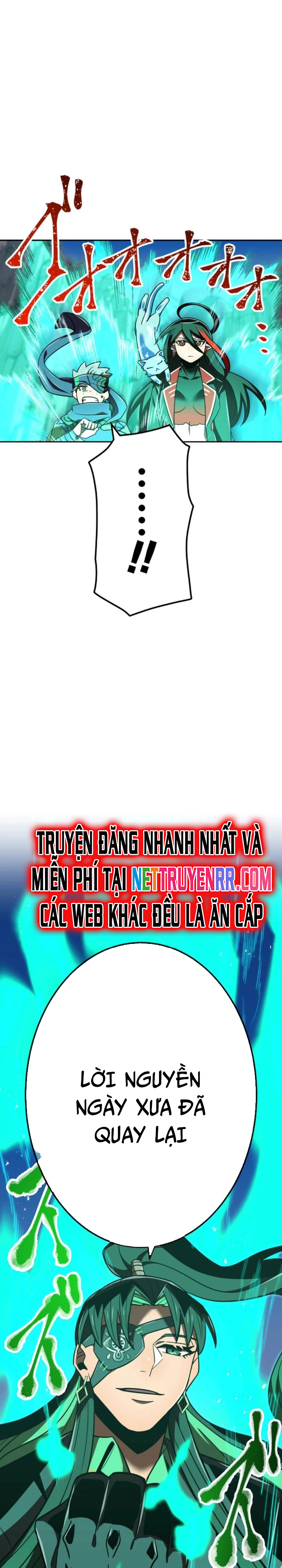 Huyết Thánh Cứu Thế Chủ~ Ta Chỉ Cần 0.0000001% Đã Trở Thành Vô Địch: Chapter 118