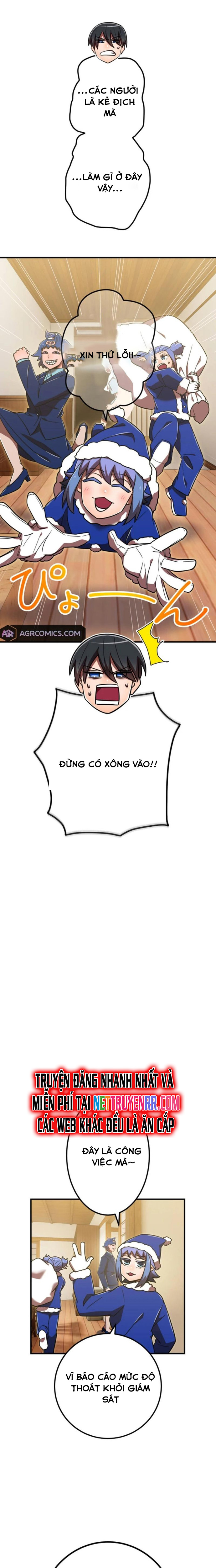 Huyết Thánh Cứu Thế Chủ~ Ta Chỉ Cần 0.0000001% Đã Trở Thành Vô Địch: Chapter 119