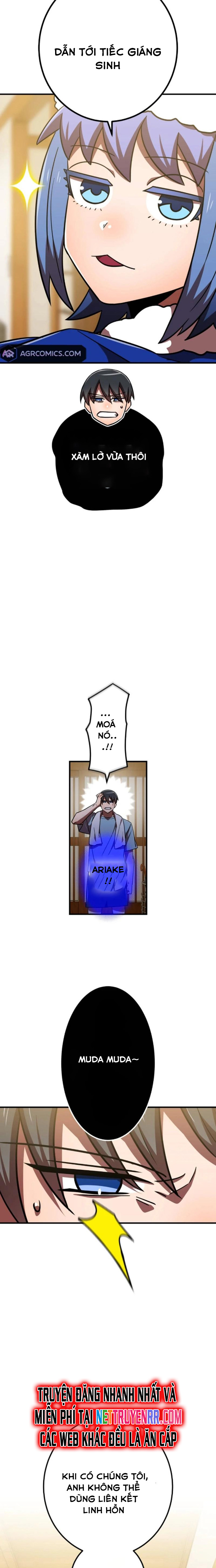 Huyết Thánh Cứu Thế Chủ~ Ta Chỉ Cần 0.0000001% Đã Trở Thành Vô Địch: Chapter 119