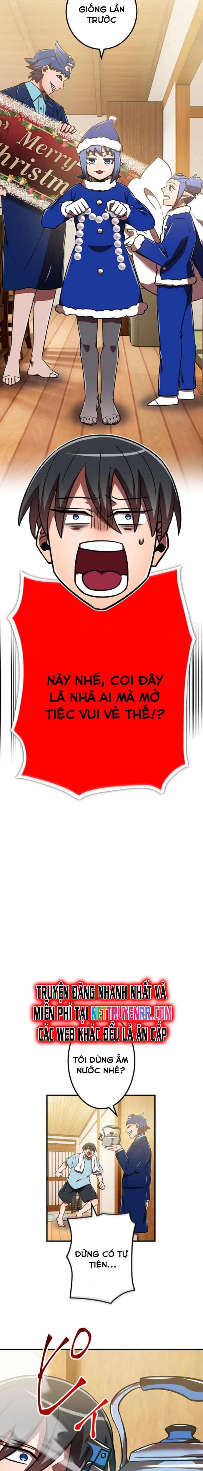 Huyết Thánh Cứu Thế Chủ~ Ta Chỉ Cần 0.0000001% Đã Trở Thành Vô Địch: Chapter 119