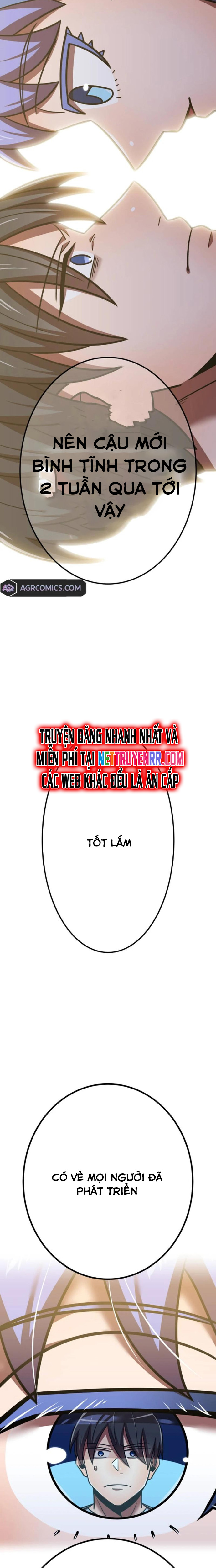 Huyết Thánh Cứu Thế Chủ~ Ta Chỉ Cần 0.0000001% Đã Trở Thành Vô Địch: Chapter 119