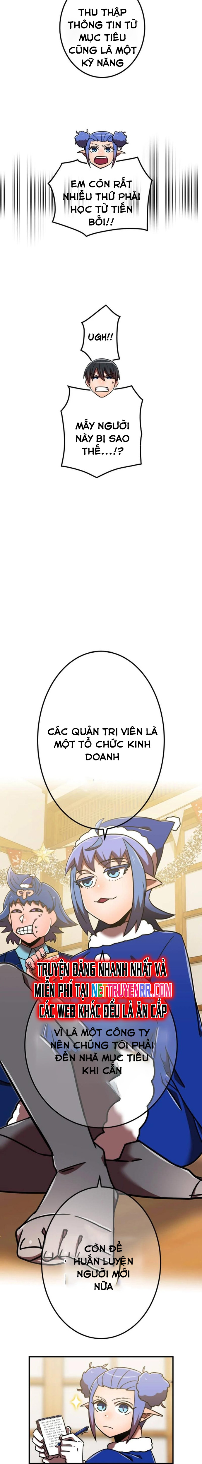 Huyết Thánh Cứu Thế Chủ~ Ta Chỉ Cần 0.0000001% Đã Trở Thành Vô Địch: Chapter 119