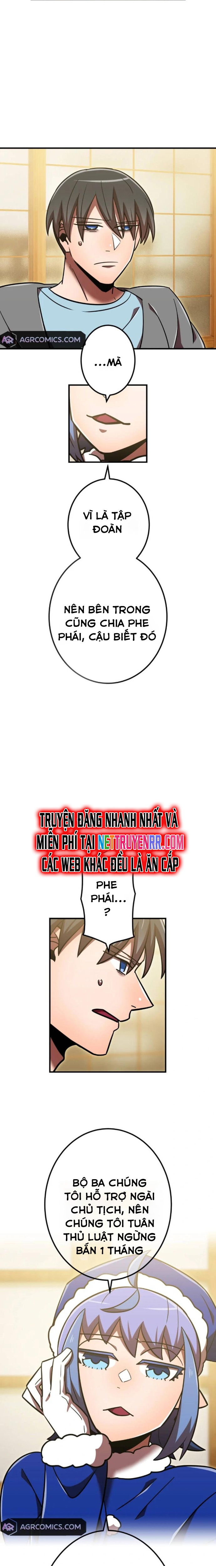 Huyết Thánh Cứu Thế Chủ~ Ta Chỉ Cần 0.0000001% Đã Trở Thành Vô Địch: Chapter 119