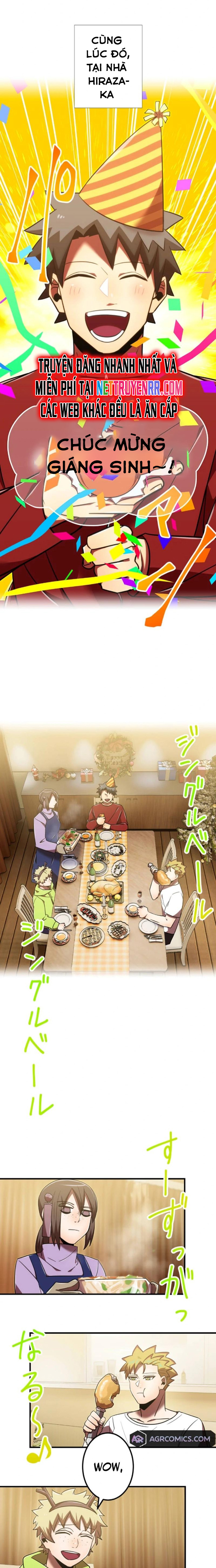 Huyết Thánh Cứu Thế Chủ~ Ta Chỉ Cần 0.0000001% Đã Trở Thành Vô Địch: Chapter 119