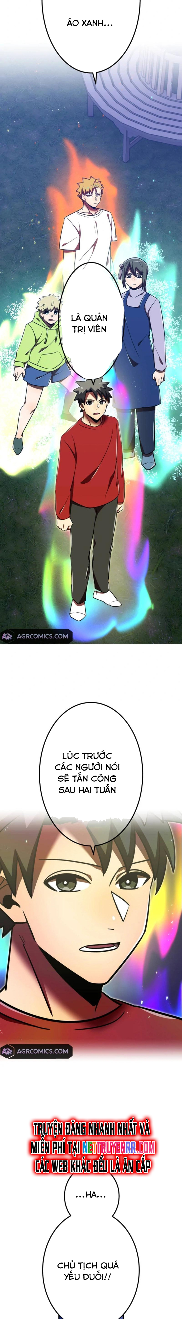 Huyết Thánh Cứu Thế Chủ~ Ta Chỉ Cần 0.0000001% Đã Trở Thành Vô Địch: Chapter 119