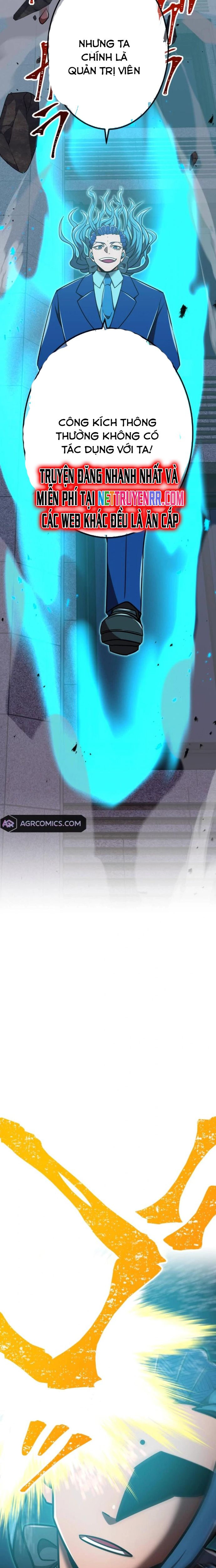 Huyết Thánh Cứu Thế Chủ~ Ta Chỉ Cần 0.0000001% Đã Trở Thành Vô Địch: Chapter 119