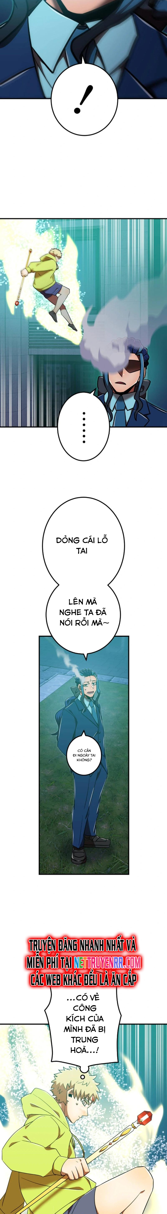 Huyết Thánh Cứu Thế Chủ~ Ta Chỉ Cần 0.0000001% Đã Trở Thành Vô Địch: Chapter 119