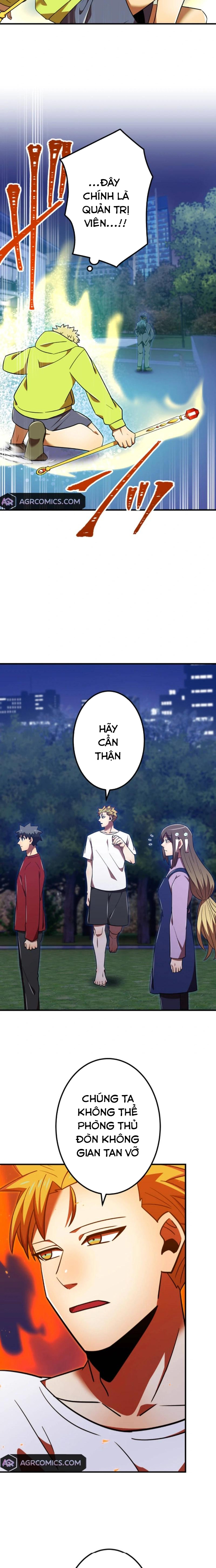 Huyết Thánh Cứu Thế Chủ~ Ta Chỉ Cần 0.0000001% Đã Trở Thành Vô Địch: Chapter 119