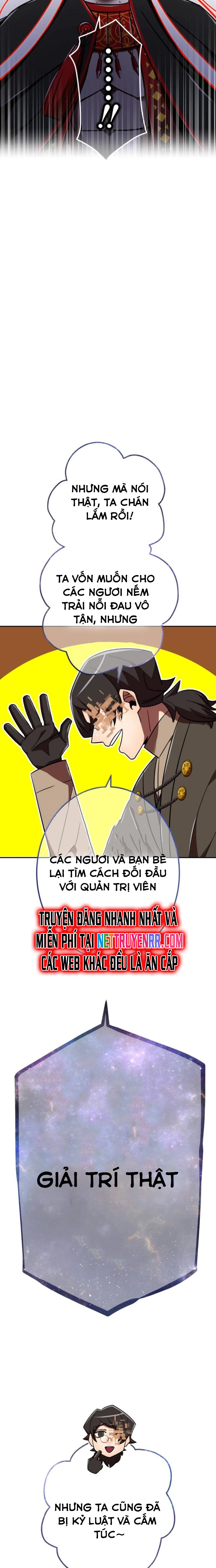 Huyết Thánh Cứu Thế Chủ~ Ta Chỉ Cần 0.0000001% Đã Trở Thành Vô Địch: Chapter 119