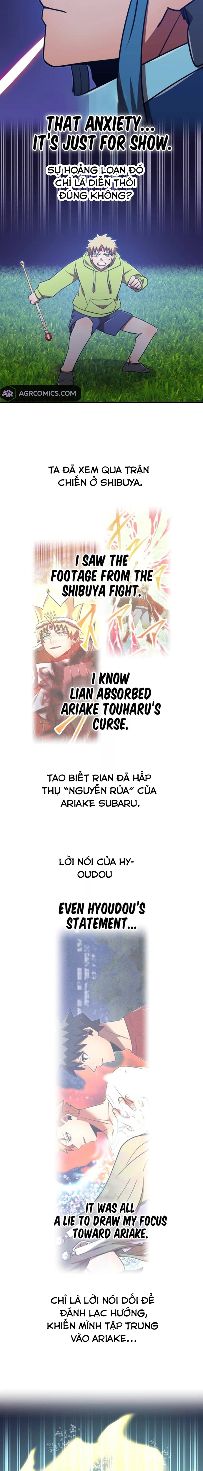 Huyết Thánh Cứu Thế Chủ~ Ta Chỉ Cần 0.0000001% Đã Trở Thành Vô Địch: Chapter 120