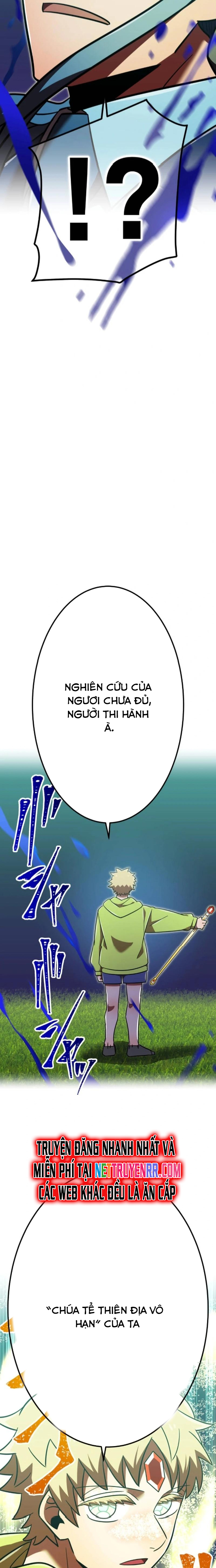 Huyết Thánh Cứu Thế Chủ~ Ta Chỉ Cần 0.0000001% Đã Trở Thành Vô Địch: Chapter 120
