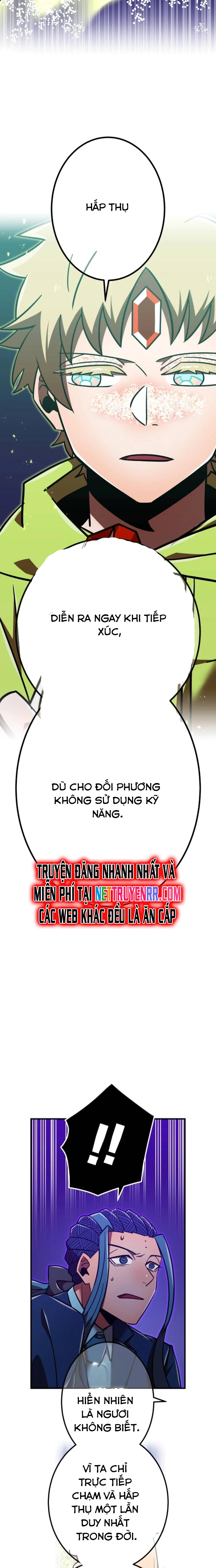 Huyết Thánh Cứu Thế Chủ~ Ta Chỉ Cần 0.0000001% Đã Trở Thành Vô Địch: Chapter 120