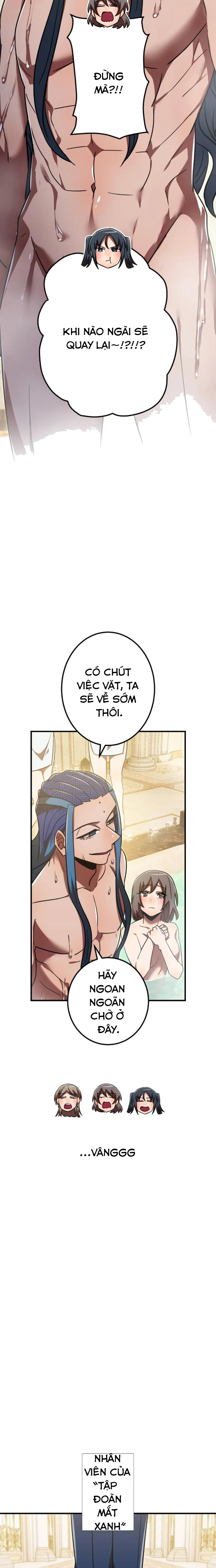 Huyết Thánh Cứu Thế Chủ~ Ta Chỉ Cần 0.0000001% Đã Trở Thành Vô Địch: Chapter 120