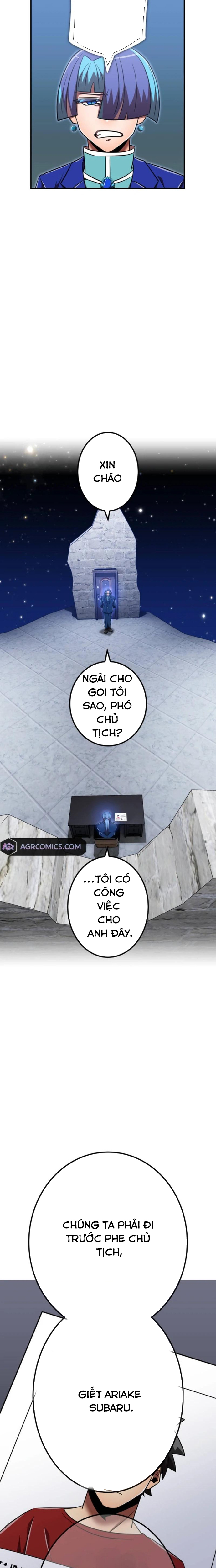 Huyết Thánh Cứu Thế Chủ~ Ta Chỉ Cần 0.0000001% Đã Trở Thành Vô Địch: Chapter 120