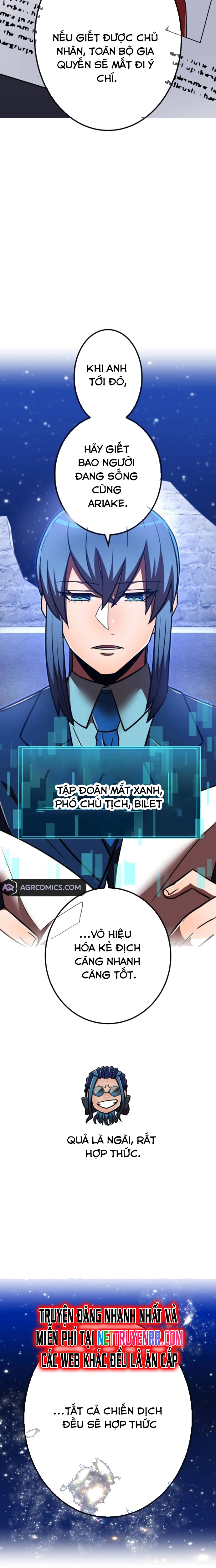 Huyết Thánh Cứu Thế Chủ~ Ta Chỉ Cần 0.0000001% Đã Trở Thành Vô Địch: Chapter 120