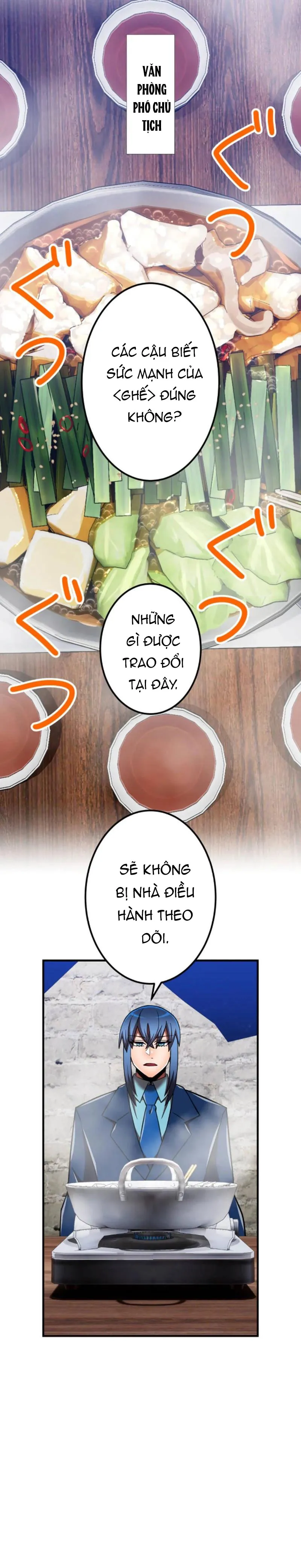 Huyết Thánh Cứu Thế Chủ~ Ta Chỉ Cần 0.0000001% Đã Trở Thành Vô Địch: Chapter 123